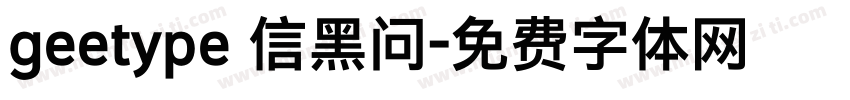 geetype 信黑问字体转换